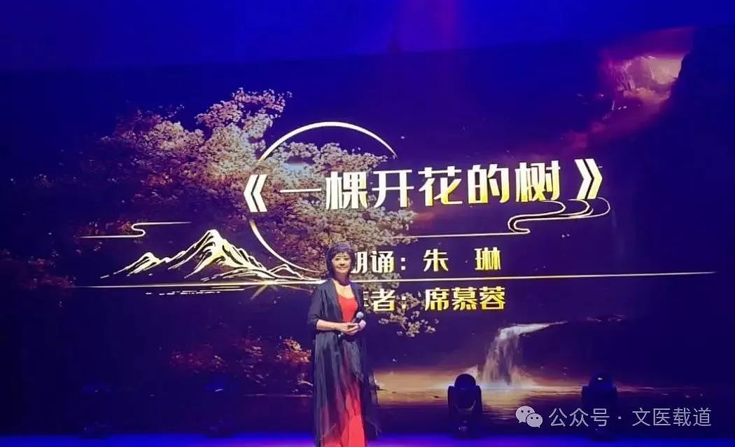 73岁“女儿国国王”朱琳近照曝光：国家一级演员，一生无儿无女，她竟活成这样（组图） - 1