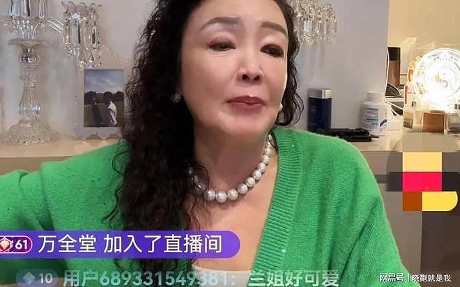 利欲熏心!S妈为保豪宅用孙子为饵,张兰指桑骂槐意外牵扯出她(组图) - 9