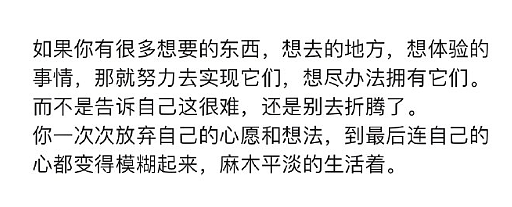 【爆笑】男朋友去韩国一年变得越来越离谱了?网友:再待下去性取向都变了(视频/组图) - 14