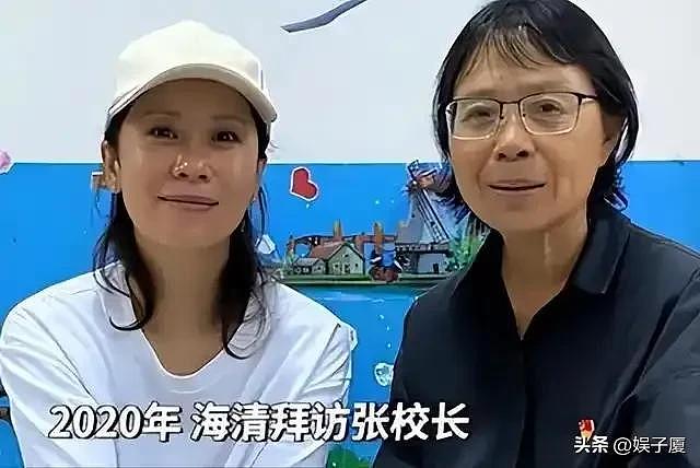 笑死了，宋佳拿白玉兰海清要抑郁了，估计这辈子都无法摆脱阴影了（组图） - 7