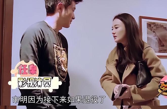 邹市明中年返贫?创业失败,赔光2个亿,拉一屁股饥荒仍拒打假赛(组图) - 16
