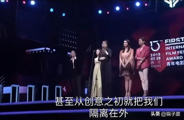 笑死了，宋佳拿白玉兰海清要抑郁了，估计这辈子都无法摆脱阴影了（组图） - 2