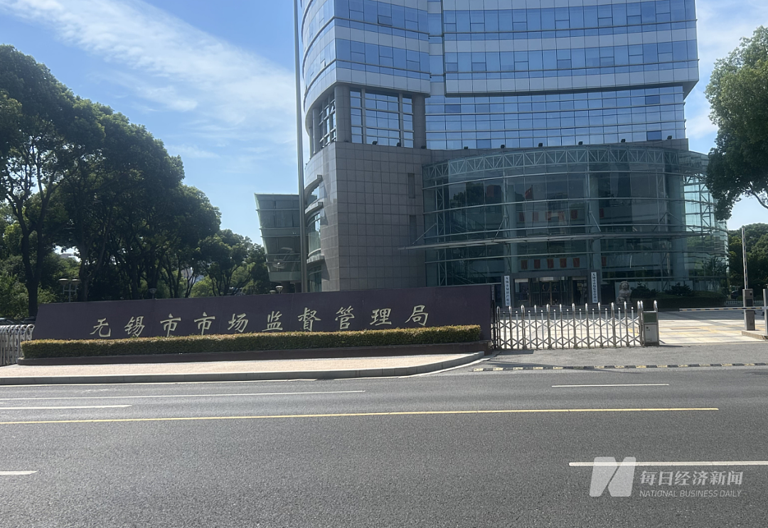 闯祸电芯商被曝部分产线停产！罗马仕也被曝已通知全面停工停产，工资只发到6月，罗马仕深夜回应：没倒闭（组图） - 3