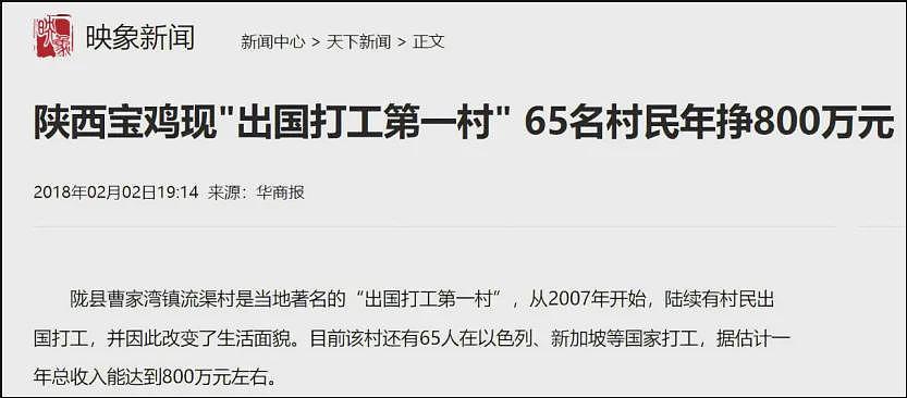 找不到工作的本科生，正在努力考大专（组图） - 17
