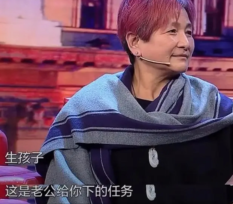 生子4次流产！享年78岁捐赠遗体，曾为加入豪门迅速退圈！终于产男又被净身出户？（组图） - 10