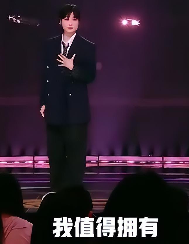 30岁嫁法国老头?40岁财产无人继承?李宇春的私生活谣言有多离谱(组图) - 15