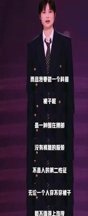 30岁嫁法国老头?40岁财产无人继承?李宇春的私生活谣言有多离谱(组图) - 1