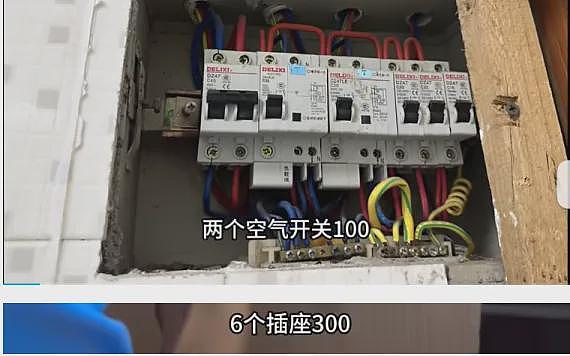 找不到工作的本科生，正在努力考大专（组图） - 11