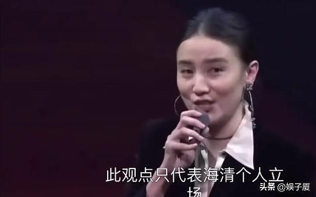 笑死了，宋佳拿白玉兰海清要抑郁了，估计这辈子都无法摆脱阴影了（组图） - 3
