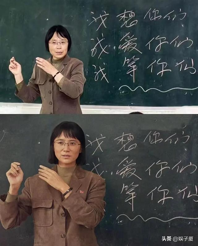 笑死了，宋佳拿白玉兰海清要抑郁了，估计这辈子都无法摆脱阴影了（组图） - 8