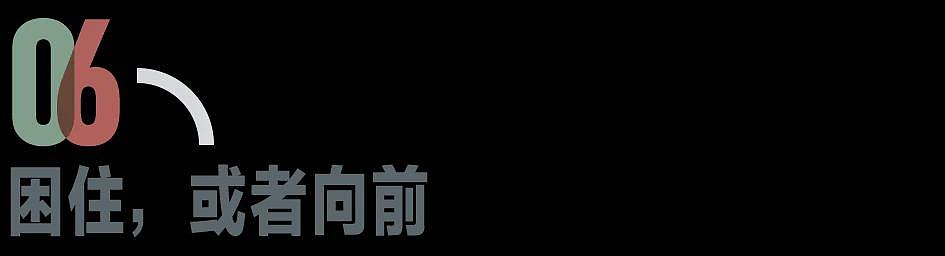 一个电诈“杀猪盘哥”决定坦白:我才18,怎么...(组图) - 15
