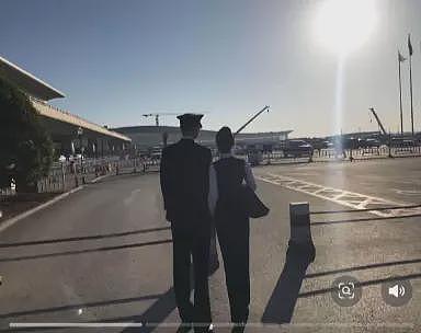 南航1死4伤后续：妻子是空姐太漂亮，发长文曝内情，网友炸锅（组图） - 7