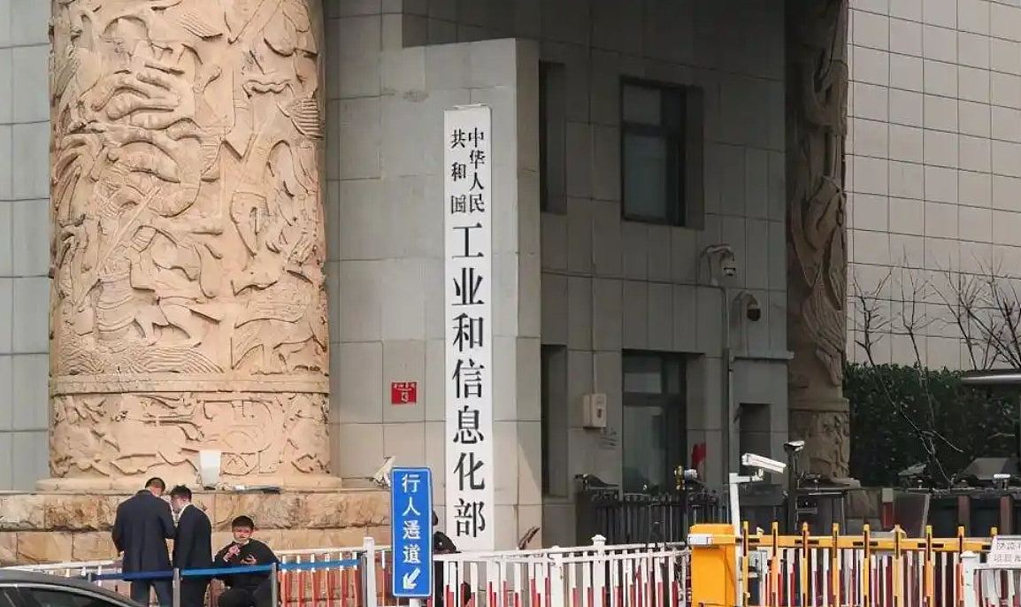 内地将启用“700”字头15位电话号码,以加强个人信息保护(组图) - 1