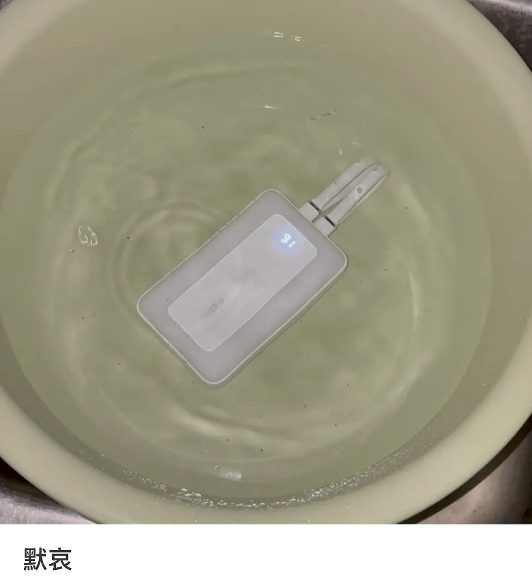 充电宝限飞一事，正在朝着越来越奇怪的方向发展（组图） - 23