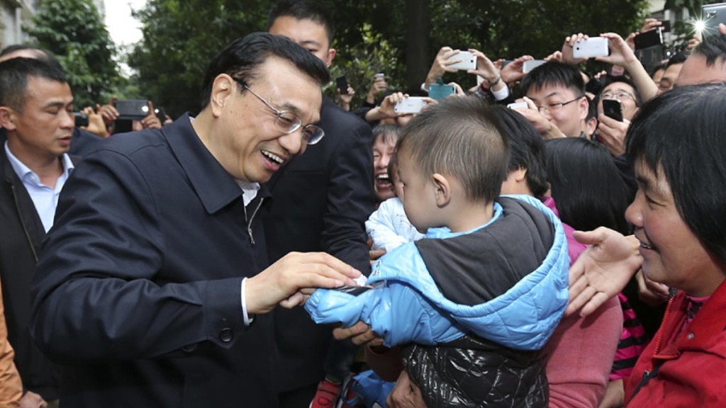 李克强冥诞：《人民日报》发文赞毕生为党为民奋斗（组图） - 2