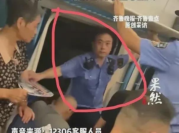 金华火车砸玻璃事件,黑衣男子是当下最稀缺的人(组图) - 6