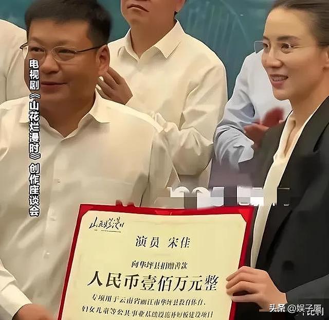 笑死了，宋佳拿白玉兰海清要抑郁了，估计这辈子都无法摆脱阴影了（组图） - 9