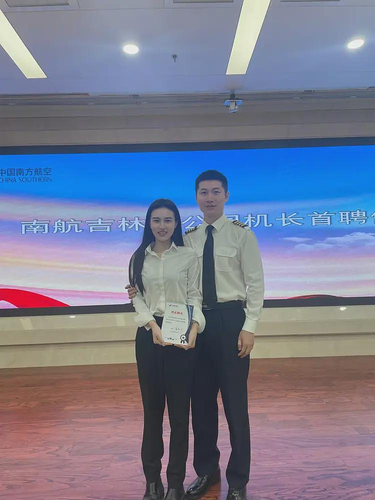南航1死4伤后续：妻子是空姐太漂亮，发长文曝内情，网友炸锅（组图） - 4