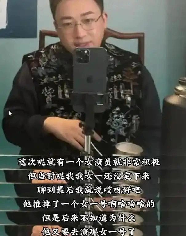 娱乐圈长舌妇？于正一开口，从周迅林心如到任嘉伦没一个逃得掉（组图） - 5