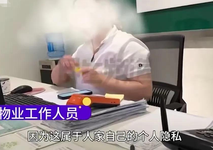 丈夫怀疑妻子劈腿藏车后备箱跟踪,方法狗血但居然真挖到猛料(组图) - 12