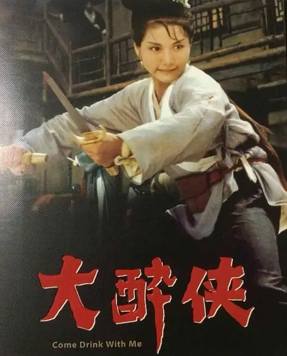 生子4次流产！享年78岁捐赠遗体，曾为加入豪门迅速退圈！终于产男又被净身出户？（组图） - 5