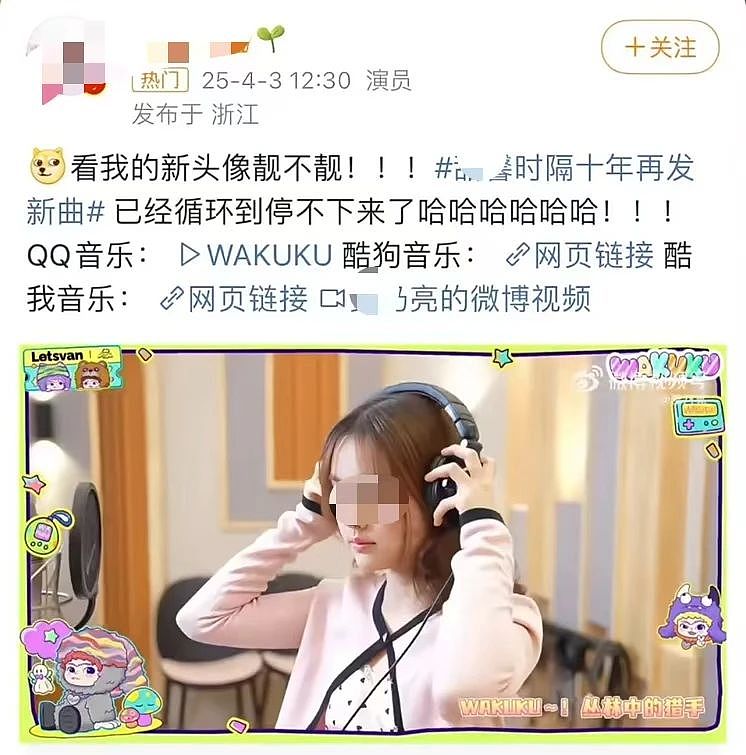 被网暴也要挤破头出道!星二代搞“世袭”,比资本家丑孩子还可怕(组图) - 17