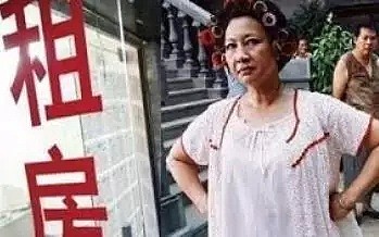 在悉尼租房！只要拿着这篇文章，就能吊打全悉尼房东！再也不怕黑心房东了！（组图） - 18