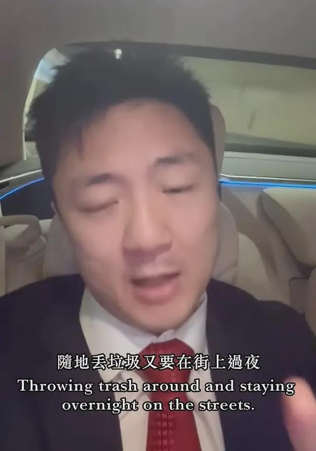 香港富四代称“只花18块的内地穷鬼别来旅游”,评论区一片叫好(视频/组图) - 5