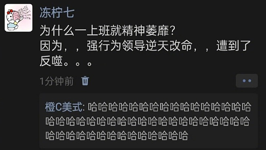 【爆笑】男朋友去韩国一年变得越来越离谱了?网友:再待下去性取向都变了(视频/组图) - 32