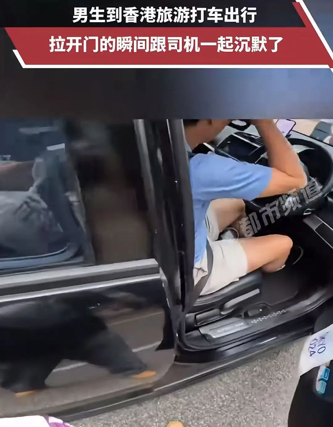 【爆笑】男领导给我三个荔枝是暗示我当3吗？网友：是让你三天内离职（组图） - 20