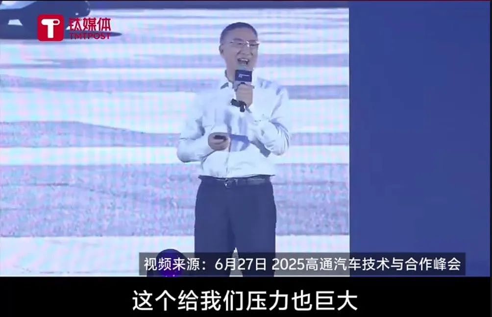 车企集体“截胡”爆单的小米YU7,今年车圈最急眼的一次(组图) - 6