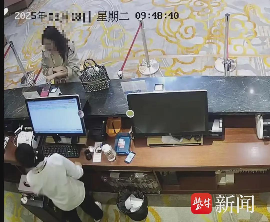 白嫖上瘾了?00后女孩上海2个月白吃白住被抓:买死蟋蟀诬陷宾馆,网购十几套衣服穿完退货,打车投诉司机嫖车费(组图) - 6