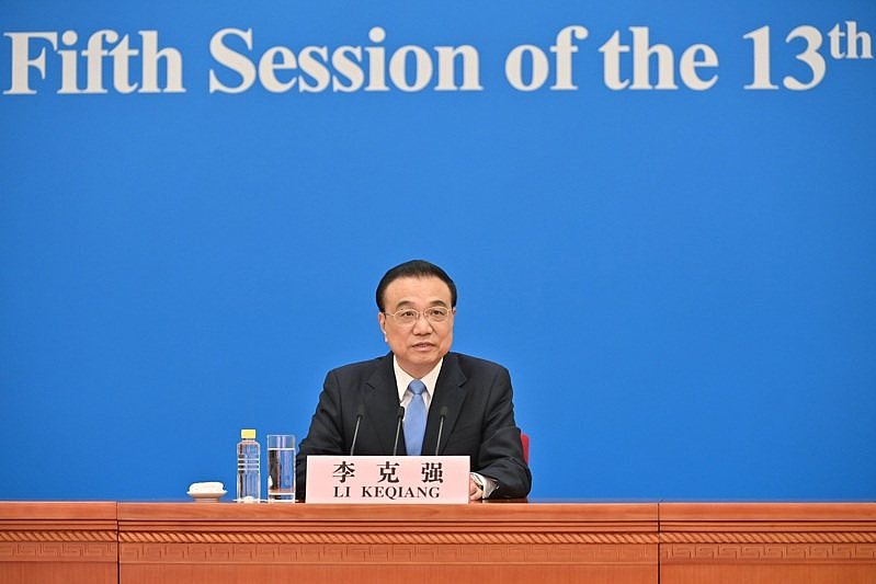 人民日报刊文纪念李克强冥诞，“求是”转载后为何删文？（组图） - 2