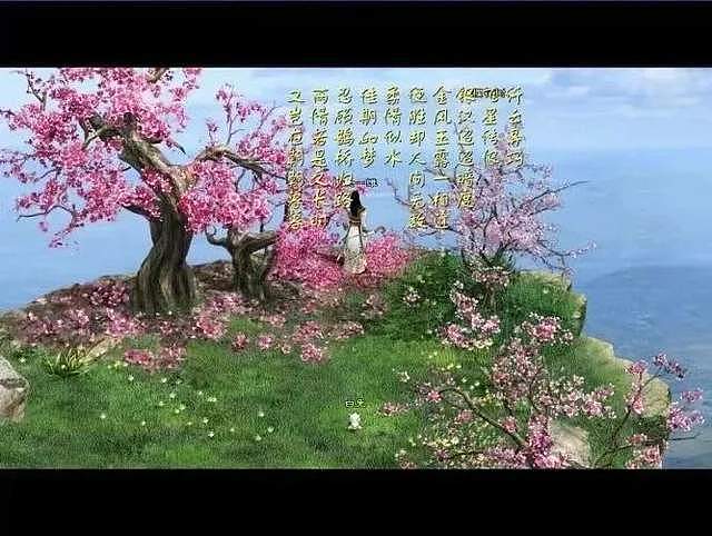 脑白金之父被兄弟做局！63岁史玉柱继续还债（组图） - 8