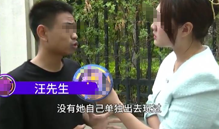 丈夫怀疑妻子劈腿藏车后备箱跟踪,方法狗血但居然真挖到猛料(组图) - 4