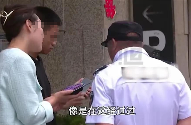 丈夫怀疑妻子劈腿藏车后备箱跟踪,方法狗血但居然真挖到猛料(组图) - 11