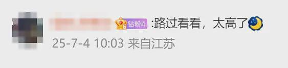 小米169元纸巾盒被指“刺客”，但售价仅为问界一半、低于蔚来（组图） - 5