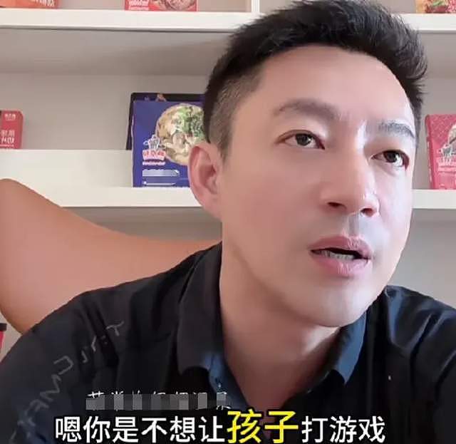 S家又撒谎！反驳马筱梅被打脸，范玮琪儿子玩电子产品7岁就近视（组图） - 2