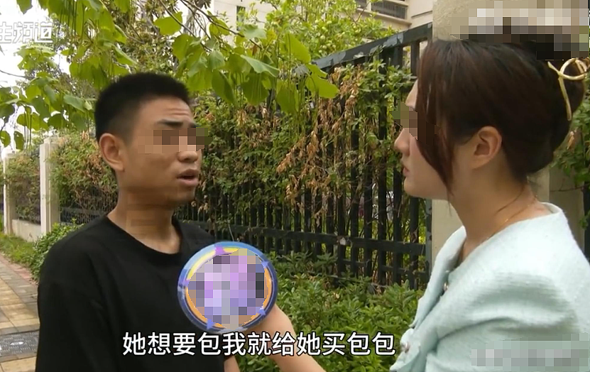 丈夫怀疑妻子劈腿藏车后备箱跟踪,方法狗血但居然真挖到猛料(组图) - 2