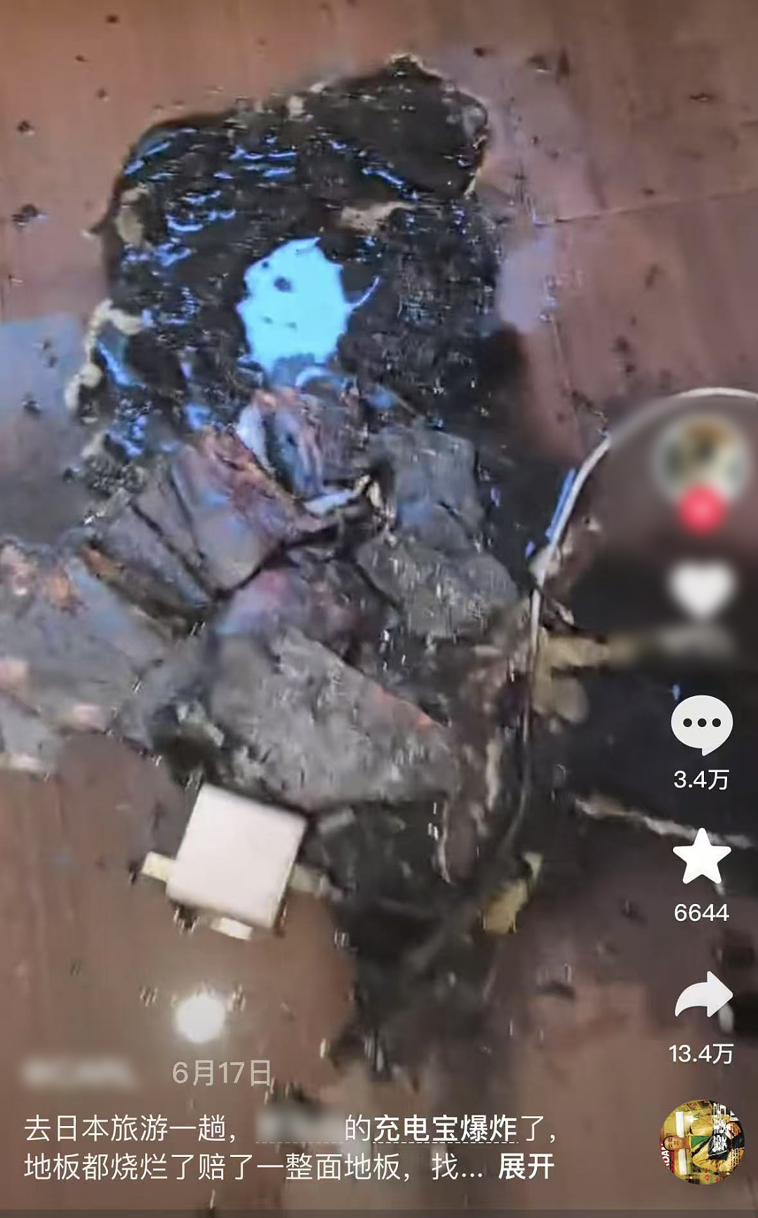 集体塌房！上海飞机起火事件火上热搜，原因和每个人息息相关…（组图） - 3