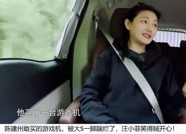 S家又撒谎！反驳马筱梅被打脸，范玮琪儿子玩电子产品7岁就近视（组图） - 13