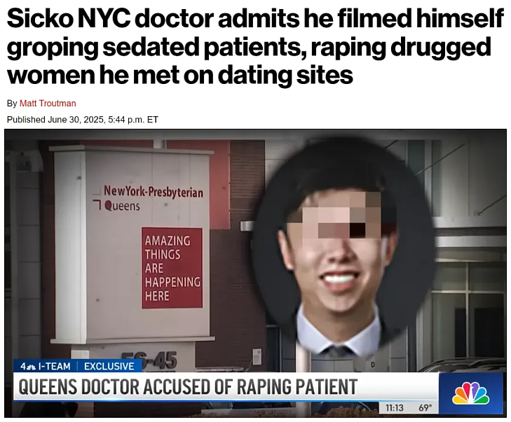 纽约华裔医生曝连环迷奸,最小仅19岁!全程录像,顶尖医院竟知情不报(组图) - 1
