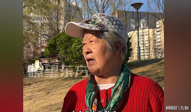 资本捧杀！中国婚恋市场已彻底变成女儿国，难怪结婚率会越来越低（组图） - 23
