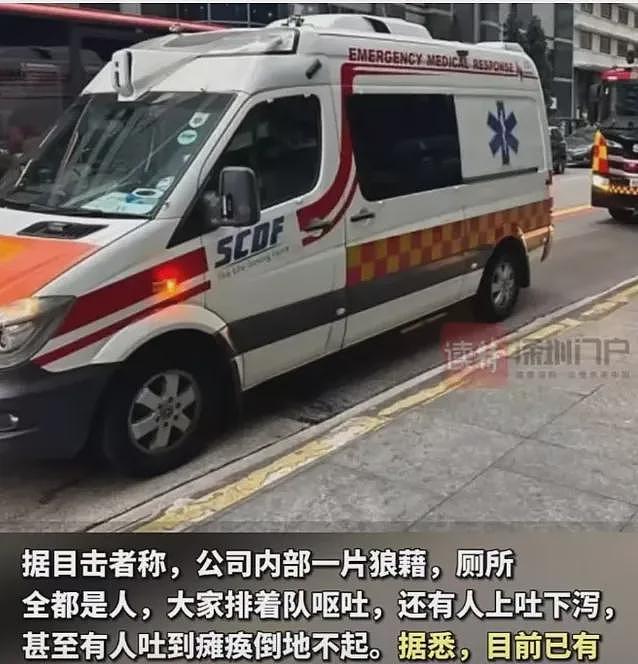 云海肴CEO认罪！病菌超标2000倍，曾致字节海外百人中毒（组图） - 1