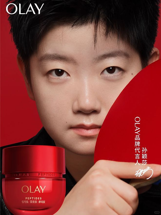 被嘲硬蹭LV红毯，王楚钦何苦强闯时尚圈？（组图） - 12
