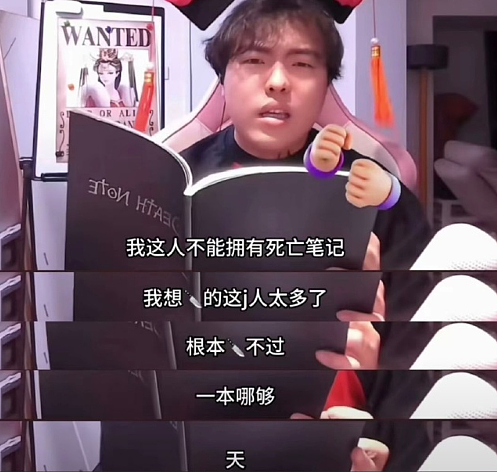 【爆笑】男朋友去韩国一年变得越来越离谱了?网友:再待下去性取向都变了(视频/组图) - 37
