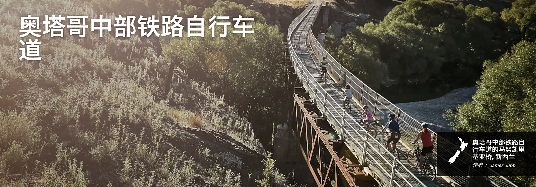 新西兰登顶全球第一，澳洲竟没上榜？！网友：这些东西，澳洲根本没有（组图） - 38