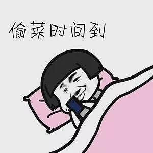 开玛莎拉蒂偷南瓜?这些“偷菜大军”简直刷新下限!邻居崩溃:大爷大妈能不能要点脸(组图) - 25
