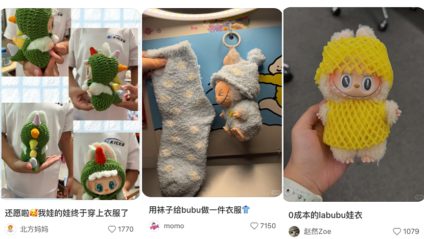 爆改Labubu的年轻人,为什么越来越多?(组图) - 8