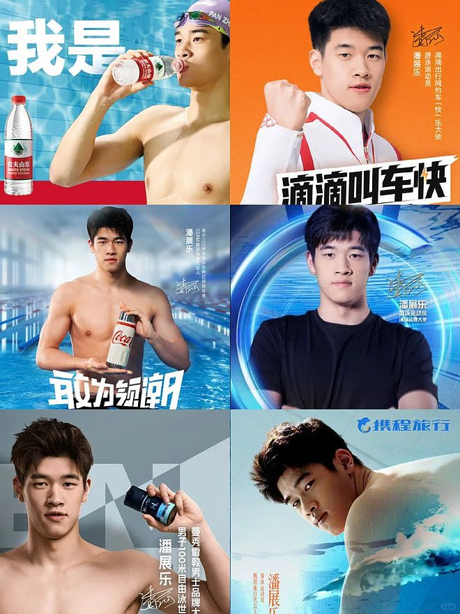 被嘲硬蹭LV红毯，王楚钦何苦强闯时尚圈？（组图） - 19